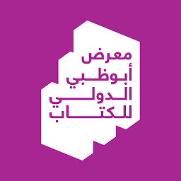AD International Book Fair: Download & Review