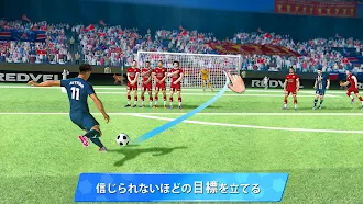 Game screenshot Soccer Star Super Football mod apk