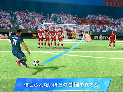 選択した画像 サッカー カードゲーム アプリ 124141-サッカー カードゲーム アプリ
