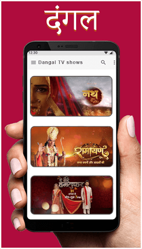 Dangal TV Live Serials  Show