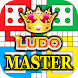 Ludo Master™ - Ludo Board Game - Androidアプリ