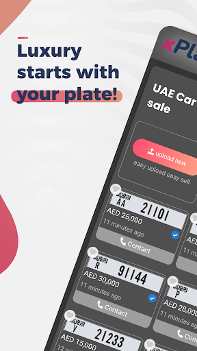 xPlate إكس بليت