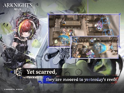 Arknights Screenshot