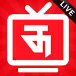Cover Image of 下载 Guide For Top TV : Live Cricket TV Streaming Tips 1.0 APK