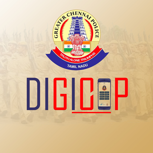 DIGICOP - by Tamil Nadu Police logo