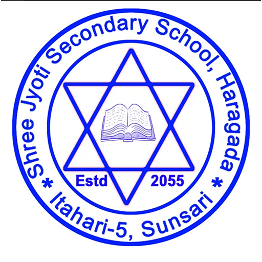 Shree Jyoti Secondary School logo
