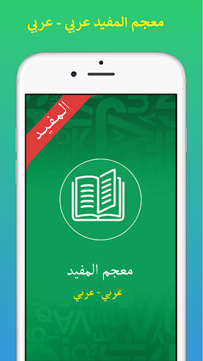 Logo https://play-lh.googleusercontent.com/w4wr9ogTIc1baMKFrphFepns8EUO2KyjzO0KPJ7BUIOQpMHe8RVs48Cj2QCHZakxf3AV