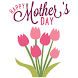 Mothers Day Stickers - Androidアプリ