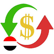 Exchange Gold rates in Yemen