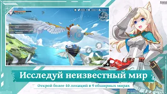 Game screenshot Quest of Valor: Судьба apk download