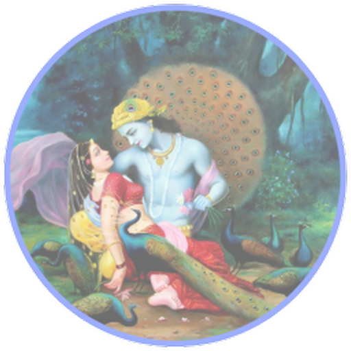 Wisdom Of Krishna - Gyan kunda logo