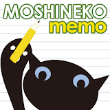 MOSHINEKOメモ帳 icon