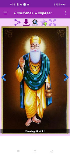 Guru Nanak Wallpaper Gallery Screenshot