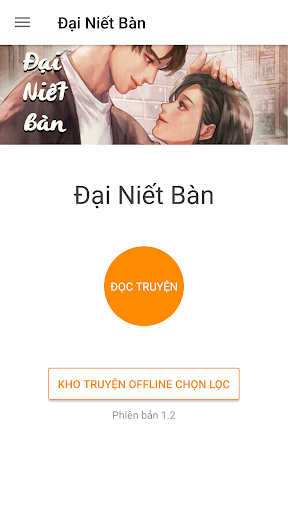 Android application Truyện ngôn tình offline: Đại screenshort