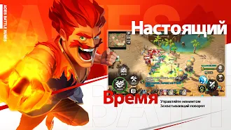 Game screenshot Acies : Battle Runes hack