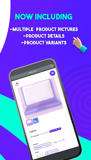 Zatiq Easy - eCommerce Builder Screen 3