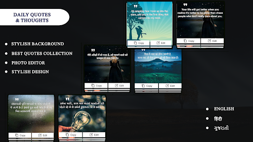 Android application Picture Quotes & Thought Maker screenshort