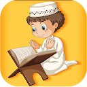 Learn and Memorize Quran APK