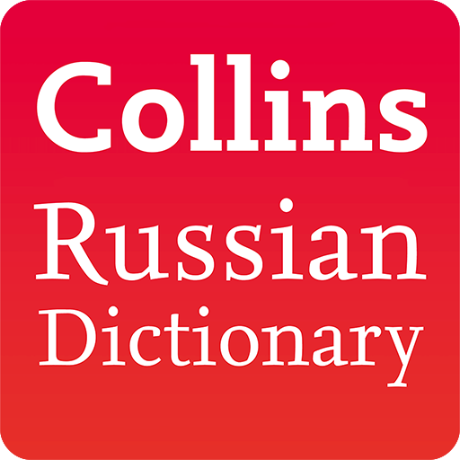 Collins Russian Dictionary Logo