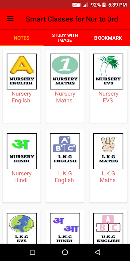 Android application Smart Classes for Nur to 3rd screenshort