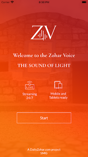 Zohar Voice