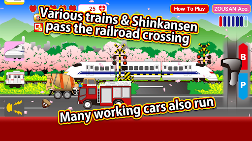 Train with master controller Screen 2