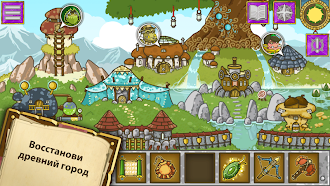 Game screenshot РПГ на русском оффлайн - ГРИБЛ mod apk