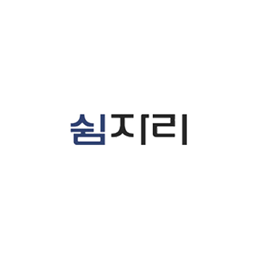 쉼자리 야외온수매트 logo