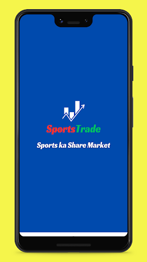 Android application SportsTrade: Sports Exchange screenshort
