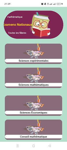ExamNationaux Screen 2