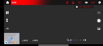 screenshot of HS GPS V4
