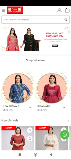 Android application Cotton Culture screenshort