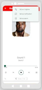 Kanye West เสียง