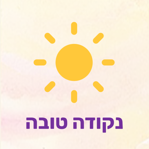 Good Point logo