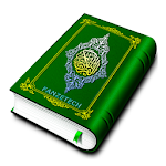 Cover Image of Download Holy Quran (16 Lines per page)  APK