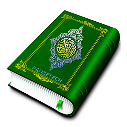 Icon image Holy Quran (16 Lines per page)