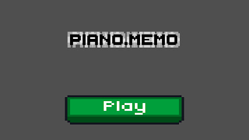 Android application Piano.Memo screenshort