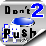 Don't Push the Button2 -room escape game- icon