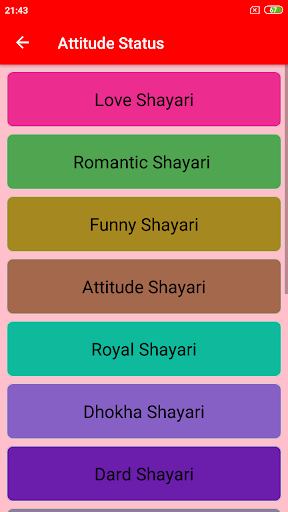 Attitude Status and shayari Screen 3