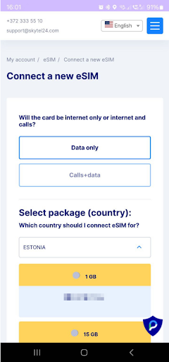SkySIM Screenshot 3 - AppWisp.com