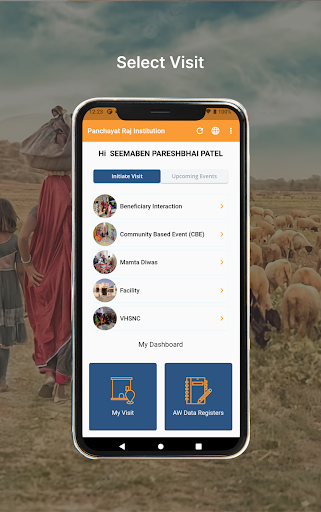 Android application PRI-Gujarat screenshort