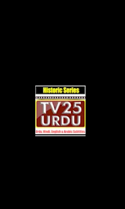 Jaloliddin Season 2 & 1 Urdu