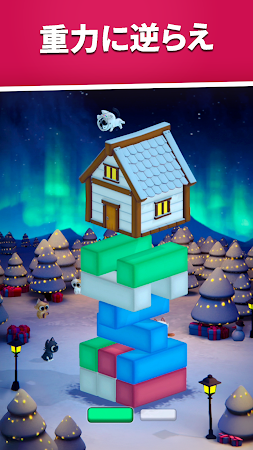Game screenshot Fall Cats - 猫を救う apk download