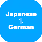 Japanese to German Translator icon