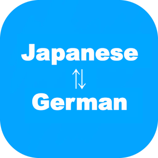 Japanese to German Translator apk