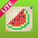 Kids Draw with Shapes Lite - Androidアプリ