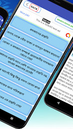 রমজানের প্রস্তুতি –Romjan poster 11