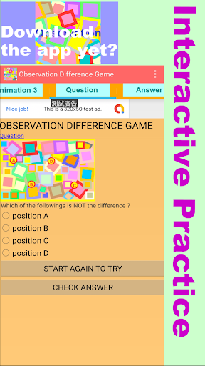 Test On Brain：brain test game！ Screen 3