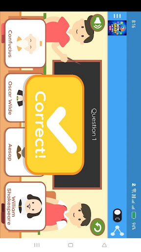 Screenshot 14