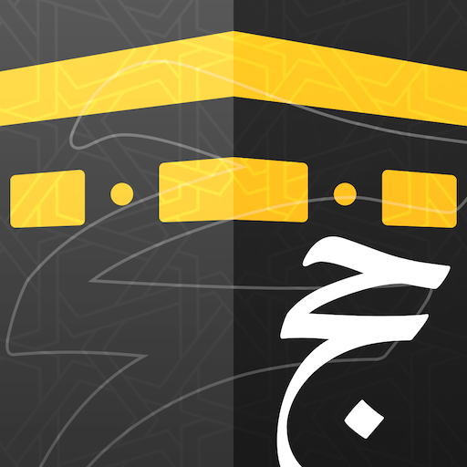 حج العاشقين logo